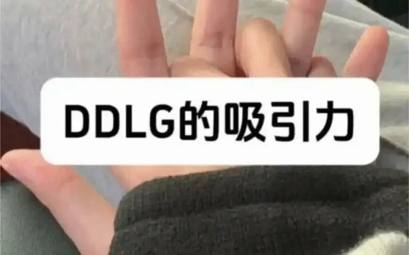 西檬之家如何安全地进行BDSM入圈?新手必备指南与技巧 一