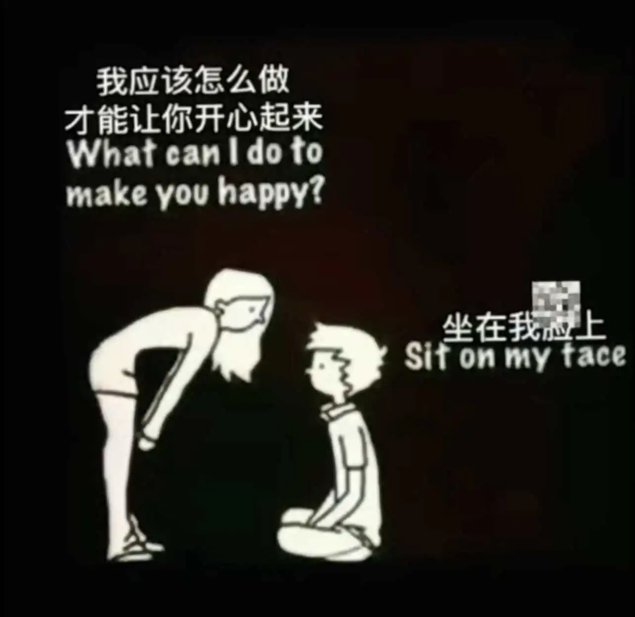 西檬之家k8是什么?深入了解字母圈中的关键概念与实践 一