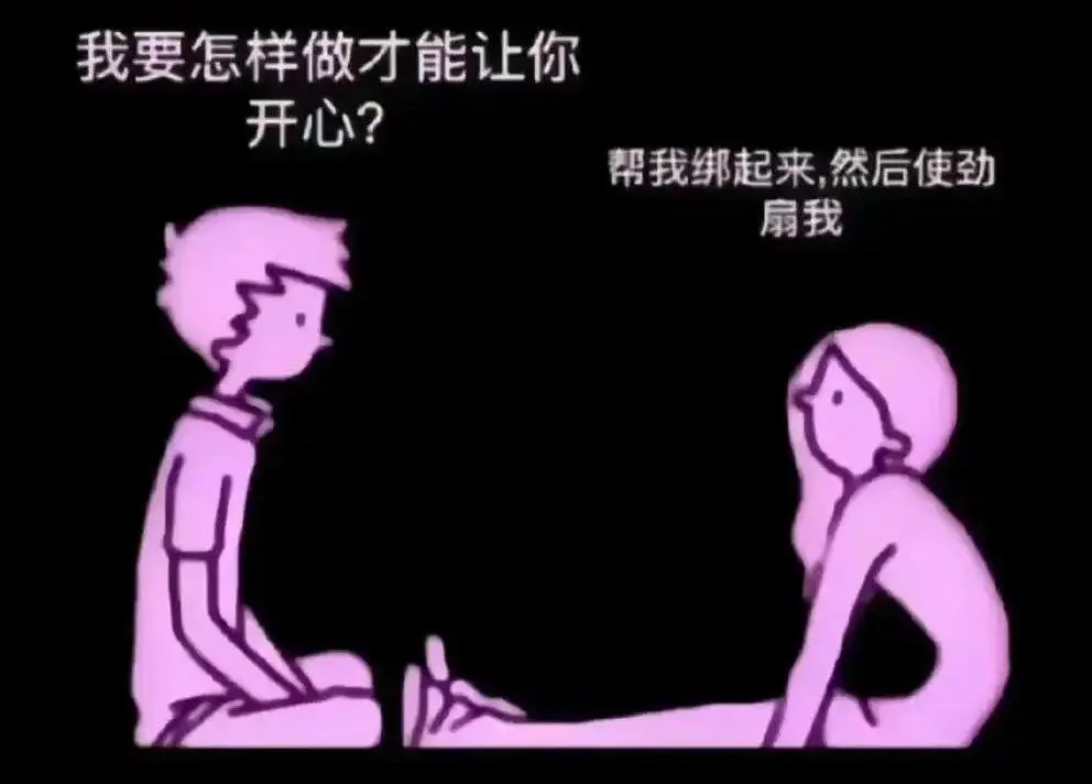 西檬之家斯慕圈是什么?了解你的角色与权限定义 一