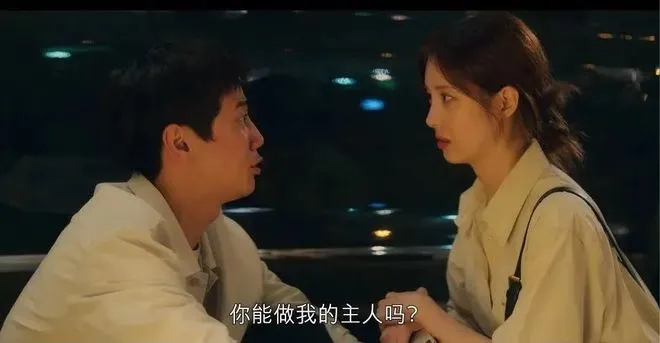 西檬之家spank在字母圈中意味着什么?新人必读指南 一
