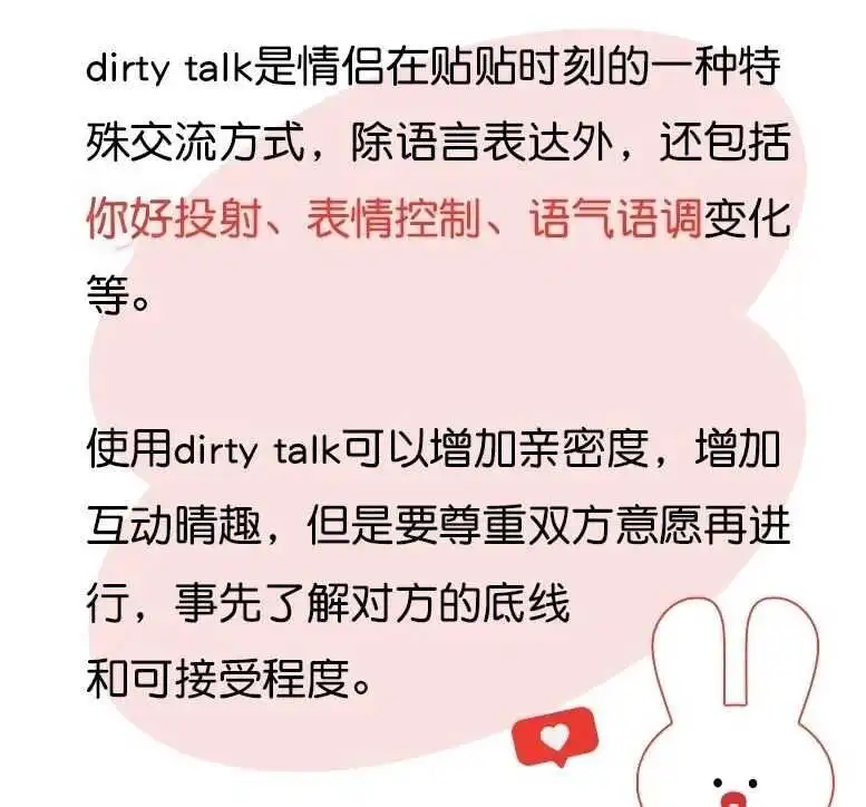西檬之家圣水究竟是什么?字母圈新人必看指南 一