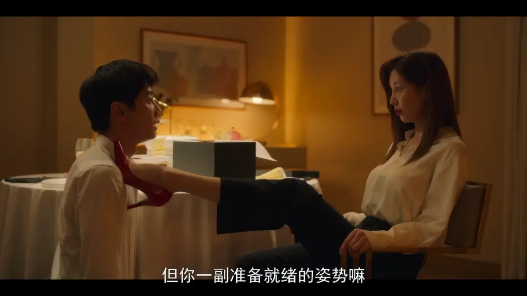 西檬之家DS关系新手指南 一