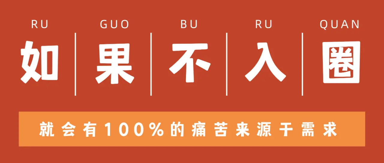 西檬之家字母圈的aftercare是什么?新人必读 一
