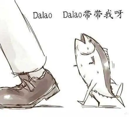 西檬之家BDSM新人如何入门? 一