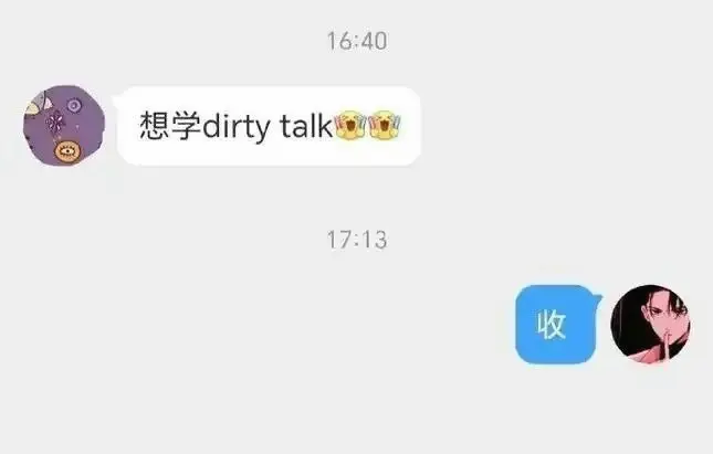 西檬之家sp小圈新人如何正确入门? 一