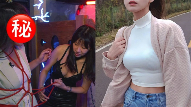 西檬之家DS关系是什么?你的主导还是臣服? 一