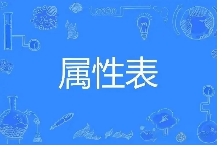 西檬之家BDSM入圈难吗?新手如何正确入圈? 一