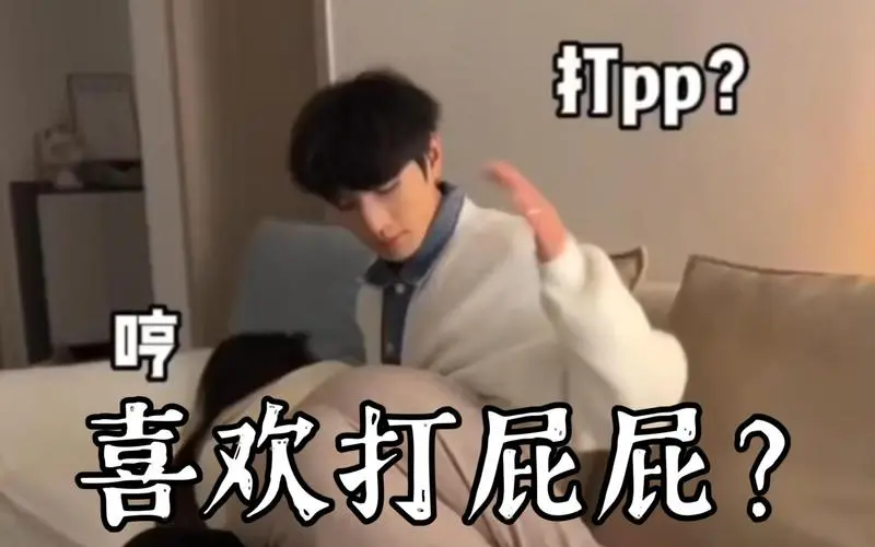 西檬之家字母圈入圈指南 一