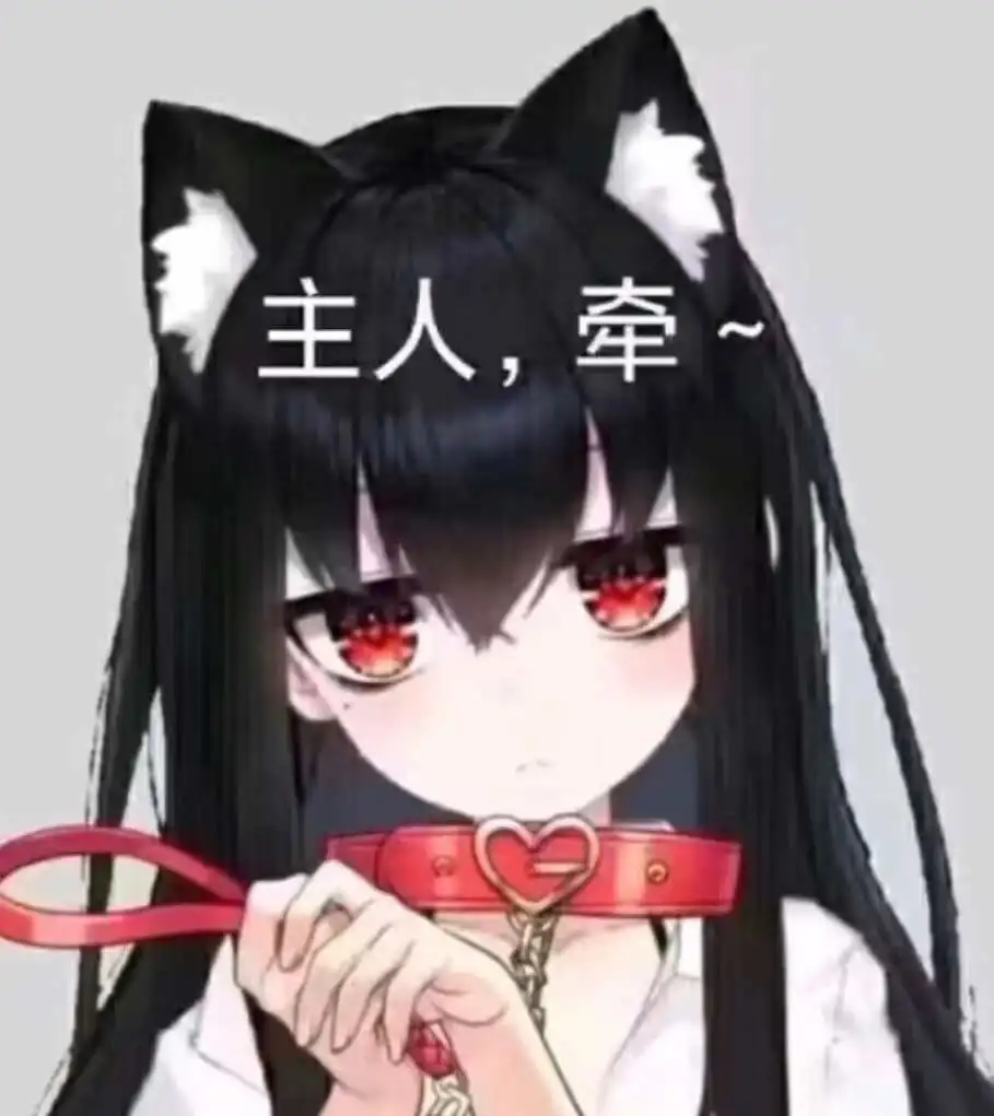 西檬之家斯慕圈是什么?字母圈新人入圈指南 一