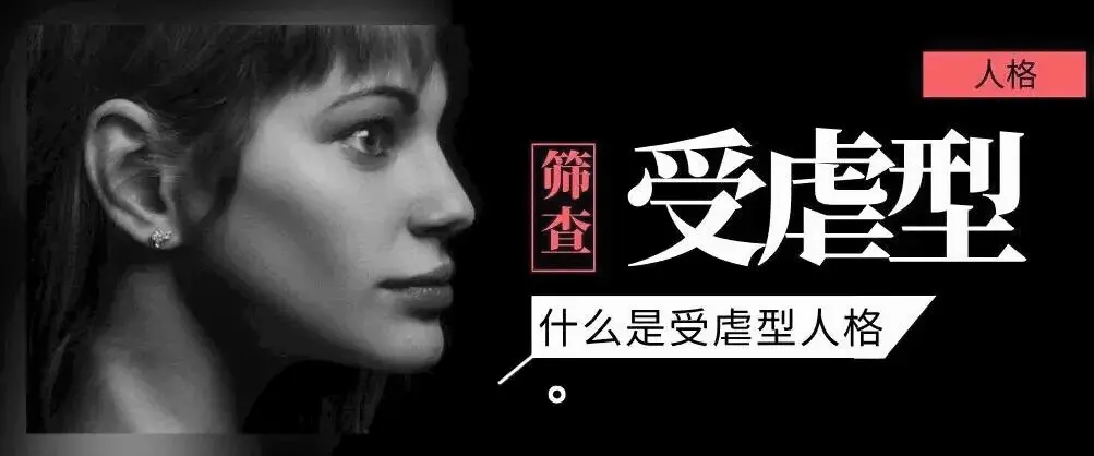 西檬之家恋足癖是什么?你的字母圈属性是什么? 一